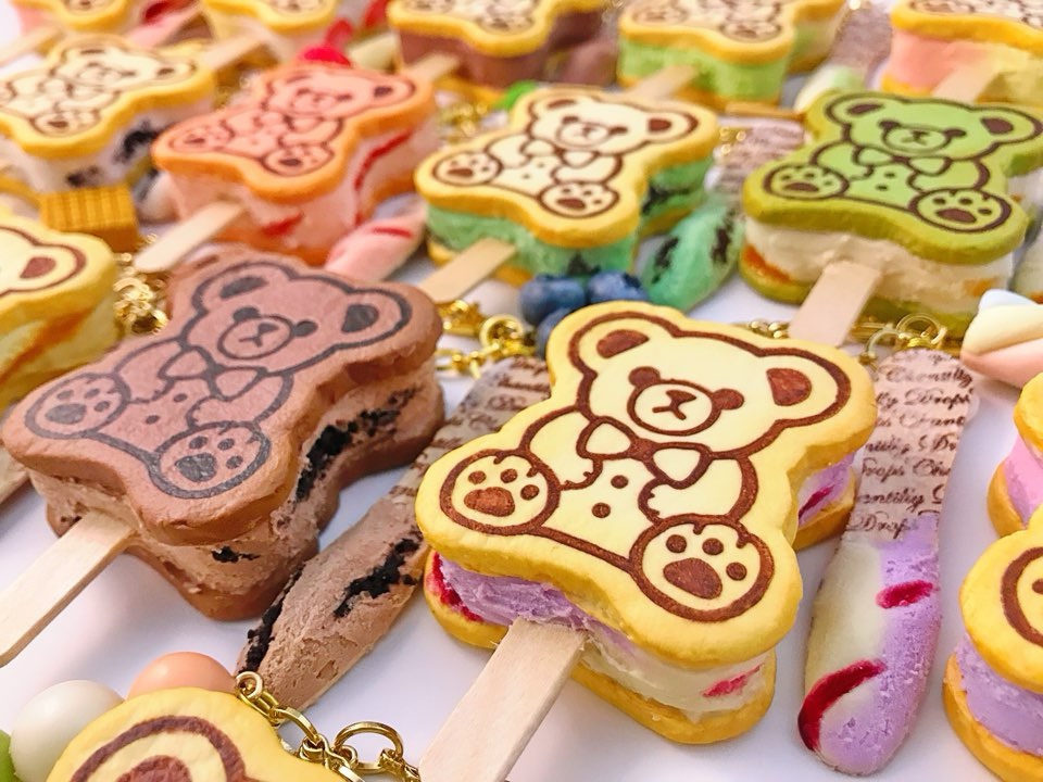 アイスサンド復活に向けて