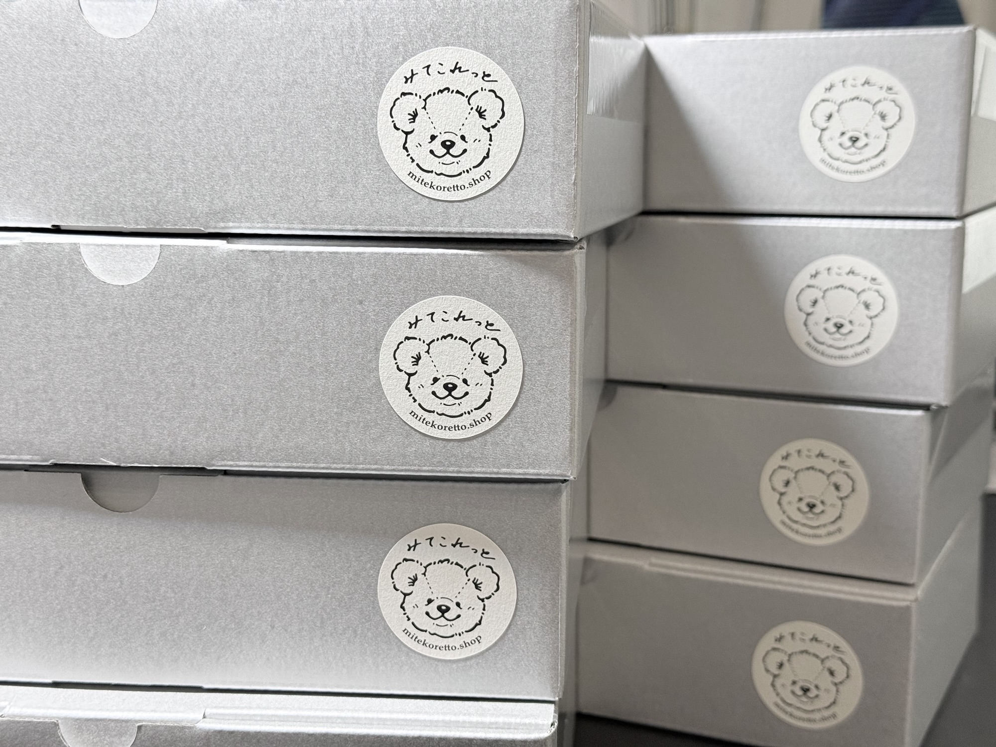 アイスサンド完売の御礼とお手紙について